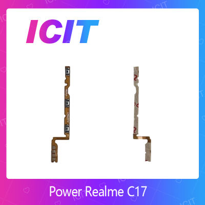 Realme C17 อะไหล่แพรสวิตช์ ปิดเปิด Power on-off แพรปิดเปิดเครื่องพร้อมเพิ่ม-ลดเสียง(ได้1ชิ้นค่ะ) สินค้ามีของพร้อมส่ง คุณภาพดี อะไหล่มือถือ(ส่งจากไทย) ICIT 2020""