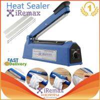 iRemax Bag Sealer เครื่องซีลถุงพลาสติก / เครื่องซีลปากถุง / เครื่องซีนปากถุง ขนาด 8 นิ้ว