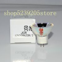 KLS JCR 12V20W A20H/3 G4 halogen lamp cup kls jcr 12v 20w Microscope/Microplate Reader light source bulb