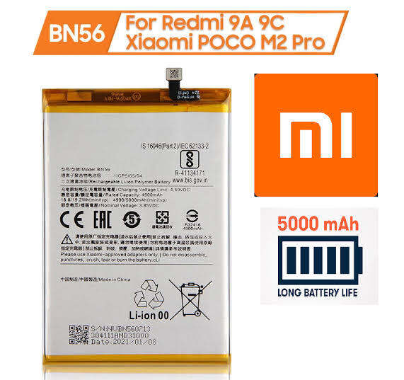 redmi 9a battery model name