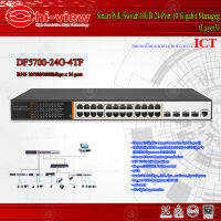 Hi-view Smart PoE Switch HUB 24 Port 10 Gigabit Manageg รุ่น DF5700-24G-4TF (Layer3) คุณสมบัติตามมาตรฐานกระทรวง ICT