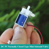 【LZ】❍  Mini válvula solenóide elétrica normalmente fechada N/C micro água ar gás controle de fluxo exaustão eletromagnética DC 4.5V 5V