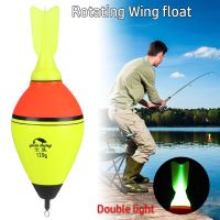 High Quality 30g-150g New Style Luminous Light Eva Foam Rotating Wing Ball Boia Fishing Night Float  Lures  Baits