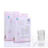 SOFT nose cleaner ถ้วยอนามัย SOFT Hygienic Disposable Cups Pack2