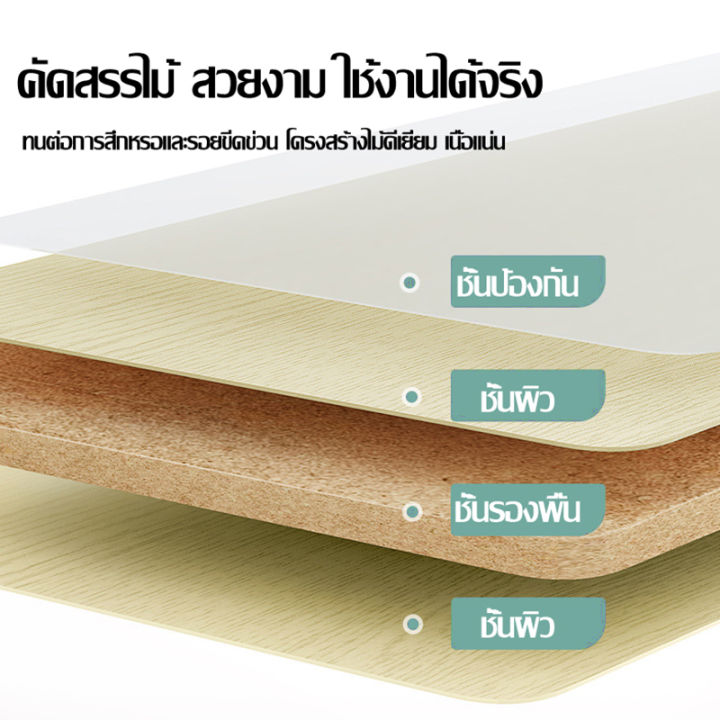 tump-โต๊ะเรียบง่าย-โต๊ะคอมพิวเตอร์-โต๊ะคอมพิวเตอร์-โต๊ะเขียนหนังสือ-ที่เก็บของ-โต๊ะอ่านหนังสือ-โต๊ะอ่านหนังสือและชั้นวางหนังสือ