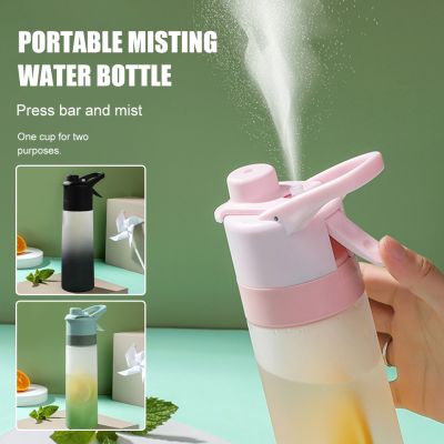 650ML Large Capacity Portable Water Bottle With Spray Mist Leakproof Drinking Bottle For Outdoor Sports Fitness Hiking Water Cup