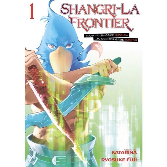 Clicket ! >>> หนังสือภาษาอังกฤษ Shangri-La Frontier 1