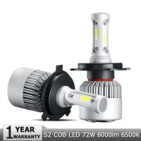 H4 H7 H11 9005 9006 H1 COB Car LED Headlight Bulbs Hi-Lo Beam 72W 8000LM 6500K Auto Led Headlamp Car Light 12v 24v Bulbs  LEDs  HIDs