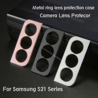 [HOT] For Samsung Galaxy S21 Plus S22 Ultra S21 FE Camera Lens Screen Protectors note 20 ultra s20 fe Metal Cover Z fold4 3 Flip3 4