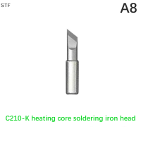 STF C245หัวแร้งบัดกรี T26 C210ละเอียดมาก T210 T26แกนให้ความร้อนแบบบูรณาการ S21โค้งงอแหลมตรง