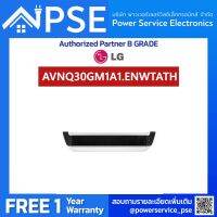คอยล์เย็น แฟนคอยล์ LG Air Conditioning (30,000 BTU/hr.) รุ่น AVNQ30GM1A1.ENWTATH *มีเฉพาะคอยล์เย็นไม่ใช่แอร์ชุด