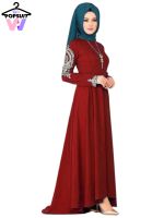 【HOT】✱□ New In Classical Muslim Abaya Colorful O-neck Waist Chain Back Long-sleeved Embroidered Irregular Street Skirt