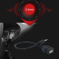 3.5mm Male Audio AUX Jack to USB 2.0 Type A Female OTG Converter Adapter Cable