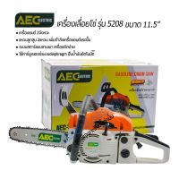 เลื่อยยนต์ เครื่องเลื่อยโซ่ เลื่อยเครื่องยนต์ AEC รุ่น 5208 เครื่องยนต์2จังหวะ แหวนลูกสูบ 2แหวน สตาร์ลานเบา อุปกรณ์ทำสวน เลื่อยไม้ตัดไม้