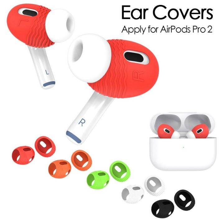 VHOIC Soft for AirPods Pro 2 Accessories Silicone Ear Hook Ear Tips Ear
