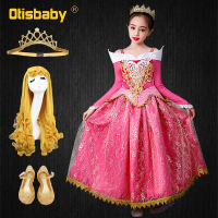 Fancy Girl Lace Flower Princess Aurora Dress Kids Ruffle Strap Tassel Sleeping Beauty Ball Gown Child Birthday Party Dresses