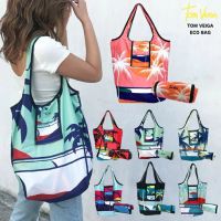 ✻♚ Yan value as the new Japanese style large folding travel shoulder bag fashion beach shoulder portable shopping cloth bag