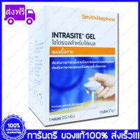 1 กล่อง(Boxs) Intrasite Gel Hydrogel Wound Dressing เจลสำหรับใส่แผลกดทับ 25 g