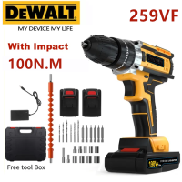 DEWALT สว่านไร้สาย สว่านกระแทกไร้สาย 3 ระบบ 259V เจาะ ขันน็อต เจาะกระแทก เจาะไม้ เจาะคอนกรีต เจาะเหล็กได้ คุณภาพเยี่ยม ประกันจากร้านค้า3เดือน*