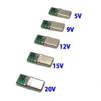 【YF】 16 Pin USB Type-C PD/QC male plug Decoy Board Fast 9V 12V 15V 20V module PD 2 3.0 DC trigger cable QC4 charge connector