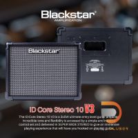 แอมป์กีต้าร์ไฟฟ้Blackstar ID Core 10 V3 ขนาดพกพา พร้อมแนวเสียงปรับได้หลายแบบ Warm, Clean Bright, Crunch, Super Crunch