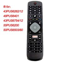 Remote Control HOF16H303GPD24 for Philips 4K Smart LED TV NETFLIX 43PUS6031 49PUS6031 55PUS6031 43PUS6031 49PUS6031/12 55PUS6