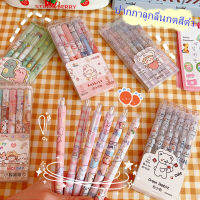 แพ็คปากกา น่ารักCartoon 5 pens set แพ็คปากกา น่ารัก