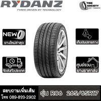 RYDANZ รุ่น R06 ขนาด  265/65R17