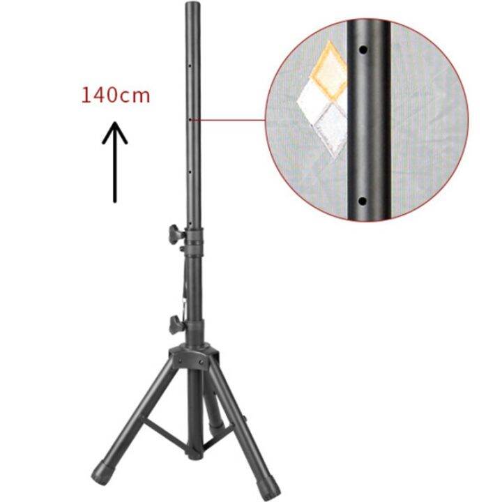 2x-speaker-stand-tripod-stand-audio-tripod-ktv-outdoor-shelf-metal-floor-stand