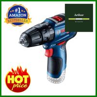 สว่านกระแทกไร้สาย (เฉพาะตัวเครื่อง) BOSCH GSB12V-30 12 โวลต์CORDLESS IMPACT DRILL (TOOL ONLY) BOSCH GSB12V-30 12V **ทักแชทได้ค่ะ ยินดีบริการ**