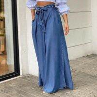 2023 Women Long Pants High Waist Fashion Belted Casual Loose Solid Streetwear Women Pants Skirt