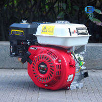 168F/6.5 HP 163cc เครื่องยนต์อเนกประสงค์สีแดง