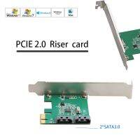 อะแดปเตอร์สล็อต Pcie Pcie2.0 X1ถึง2พอร์ต Sata3.0ขยาย Pcie Sata ตัวแปลง Pcie สำหรับเกมโต๊ะ