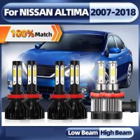 ไฟหน้ารถหลอดไฟ LED H11จาก Canbus 360W 12V 6000K 60000LM ไฟรถยนต์สำหรับ NISSAN Altima 2007-2012 2013 2014 2015 2016 2017 2018