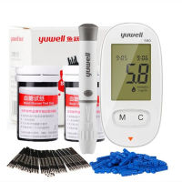 YUWELL 580 Glucometer เครื่องวัดน้ำตาลในเลือดเครื่องวัดความเข้มข้นน้ำตาลในเลือดชุดทดสอบโรคเบาหวานเครื่องทดสอบน้ำตาลเครื่องวัดน้ำตาลในเลือด + แถบทดสอบ50ชิ้น