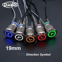 19mm High Quality Metal Power Arrow Brass Push Button Switch Flat Round Illumination Latching Momentary Self-reset 1NO1NC 19FXHX