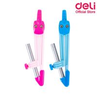 Deli 8621 Plastic Compass วงเวียนพร้อมดินสอไม้ จำนวน 1 ชุด วงเวียน เครื่องเขียน คุณภาพสูง