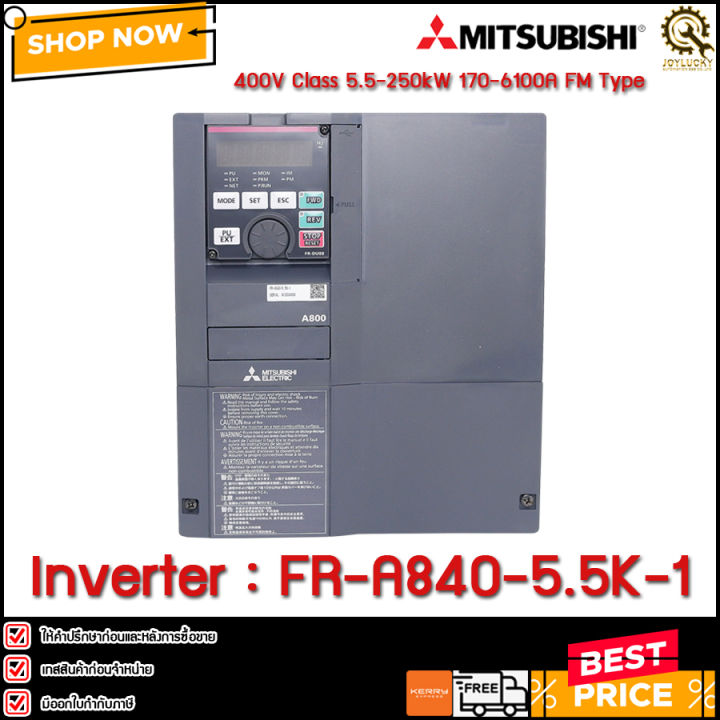 Inverter Mitsubishi FR-A840-5.5K-1 | Lazada.co.th