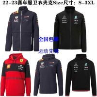 High quality stock F1 formula one Race car racing suit sport leisure tracksuits long-sleeved jacket fleece jackets