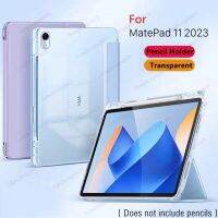 สำหรับหัวเว่ย MatePad Air 11.5นิ้วเคสอะคริลิคใสมีที่ใส่ดินสอสำหรับ2023 MatePad 11.5อากาศนอนหลับอัตโนมัติปลุก