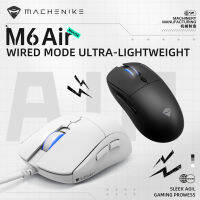 Machenike M6 Air เมาส์สำหรับเล่นเกมแบบมีสาย Mice Optical Sensor น้ำหนักเบา 500Hz Polling Rate 6 ปุ่มสำหรับแล็ปท็อป PC Gamer