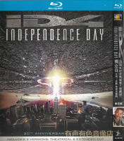 Sci fi adventure disaster action movie Independence Day genuine HD BD Blu ray 1 DVD