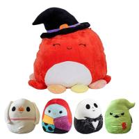 Halloween Plush Doll Model Dolls For Kid Anime Game Figure Game Figure Plush Doll Stuffed Toy Childrens Gift For Boys Girls charmingly