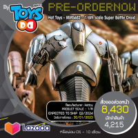 Hot Toys MMS682 Star Wars: Attack of the Clones 1/6th scale Super Battle Droid Collectible Figure ?? Pre-Order 0% ??