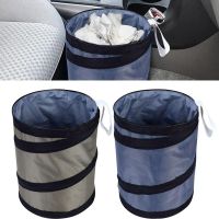 ▣ Car Interior Portable Dustbin Car Storage Busket Car Garbage Can Recycling Bins With Hanging Elastic Band For Laundry Outdoor