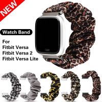 gdfhfj Fashion Elastic Watch Band For Fitbit Versa Scrunchie Strap For Fitbit Versa 2 Fitbit Versa Lite