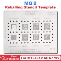 MQ2 CPU BGA Reballing ลายฉลุสำหรับ MSM8909W MT6761V MT6779V MT6758V SDM439 MT6765V ดีบุกปลูก MT6768V Solde Net ชิป IC