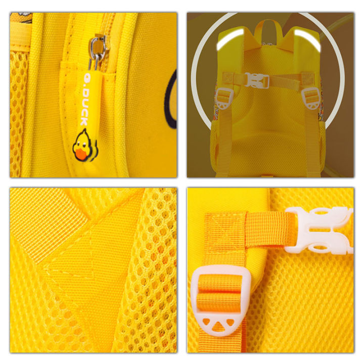 amila-กระเป๋ากระเป๋านักเรียนอนุบาลเป็ดสีเหลืองเล็กกระเป๋าเป้สะพายหลังสำหรับเด็กหาย