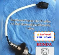 โอทู sensor honda city FD เครื่อง R18 สินค้ามือสองแท้ญี่ปุ่นรับประกัน 1 เดือน