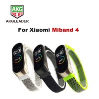 ✠❆ AKGLEADER For Xiaomi Mi Band 4 Nylon Bracelet Wrist Strap Sport Watch Band For XIAOMI MI Band 3 2 Smart Watch Bracelet Watchband